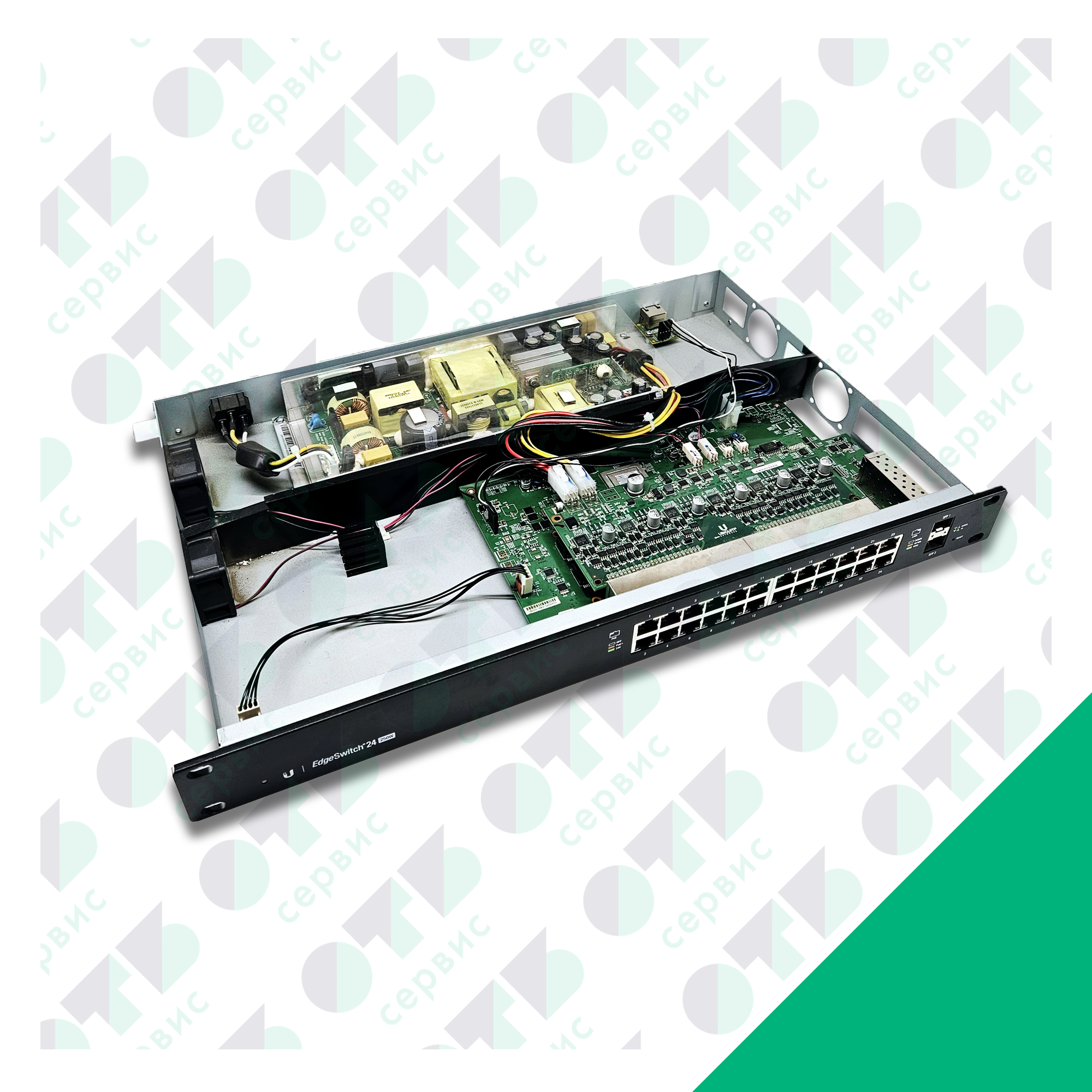 Ремонт коммутатора Ubiquiti EdgeSwitch 24 250W
