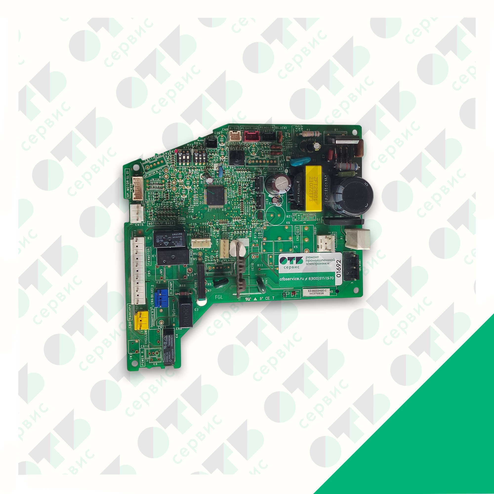 Ремонт платы Fujitsu AUY25RDL-W
